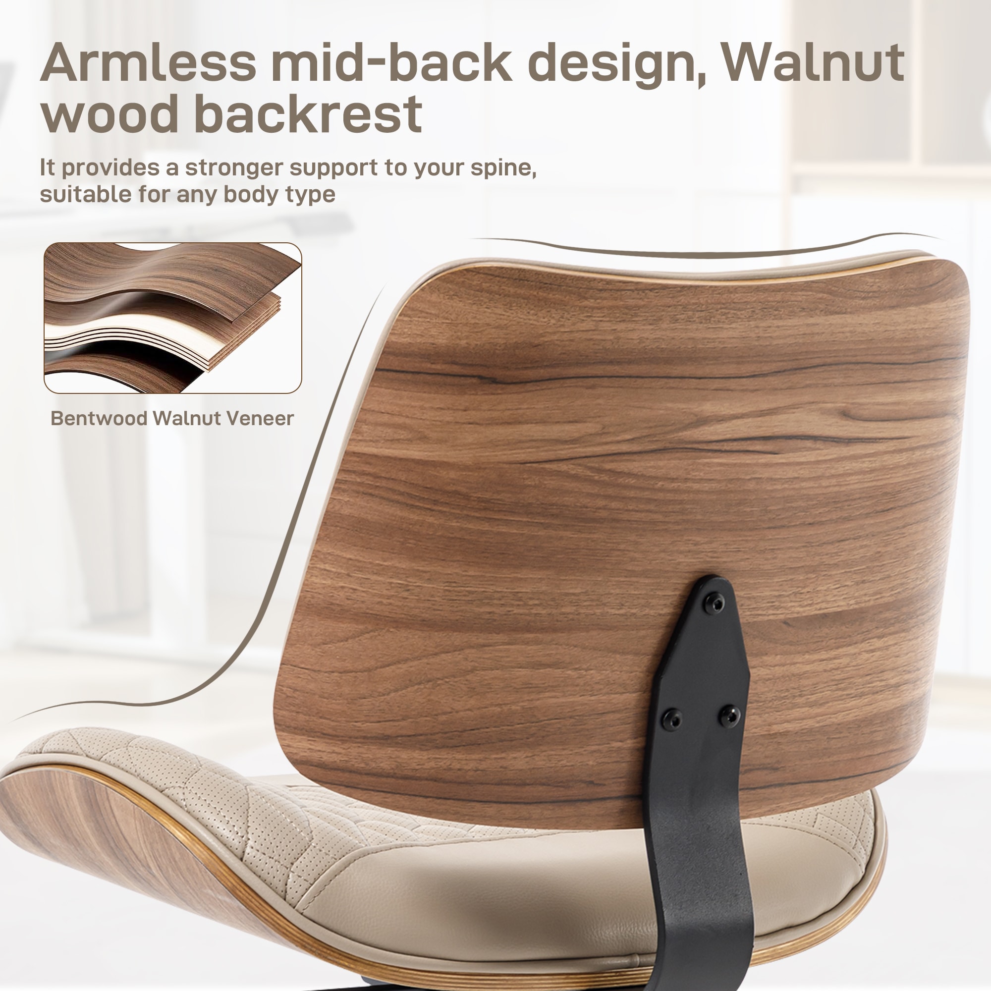 Armless Office Chair With Wheels, Adjustable Height Mid Back Small Desk Chair, Modern Walnut Bentwood Back, PU Leather Swivel Rolling Computer Task Chair For Home Office, Meeting Room, Study, Set Of 1_voghion.com